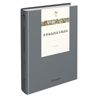 ������׵Ŀˠ��P����