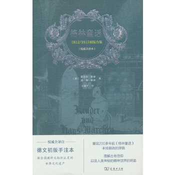  ����ͯԒ��1812/1815����ϼ�����(qu��n)��ȫ�g����