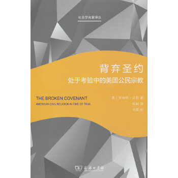  ����ʥ�s(����W(xu��)�����g��)