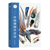 �Ї�����W(xu��)�uՓ