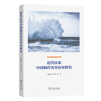 �����ԁ�(l��i)�Ї�(gu��)�����(z��i)����(y��ng)��(du��)�о�