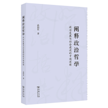 �U������܌W(xu��)�����ΰl(f��)չ�c���(hu��)���O(sh��)���Ї�(gu��)߉݋