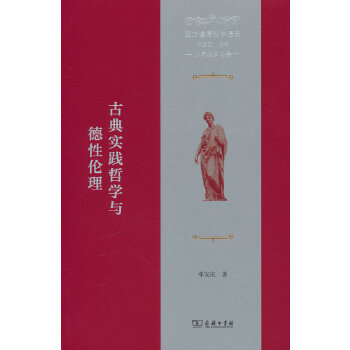  ���������܌W(xu��)ͨʷ����ϣ�D�_�R�������ŵ䌍(sh��)�`�܌W(xu��)�c���Ԃ���