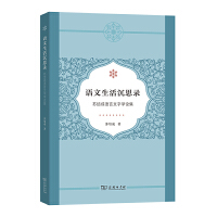 �Z�������˼�