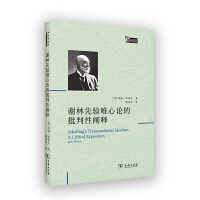 �x�����Ψ��Փ���������U�