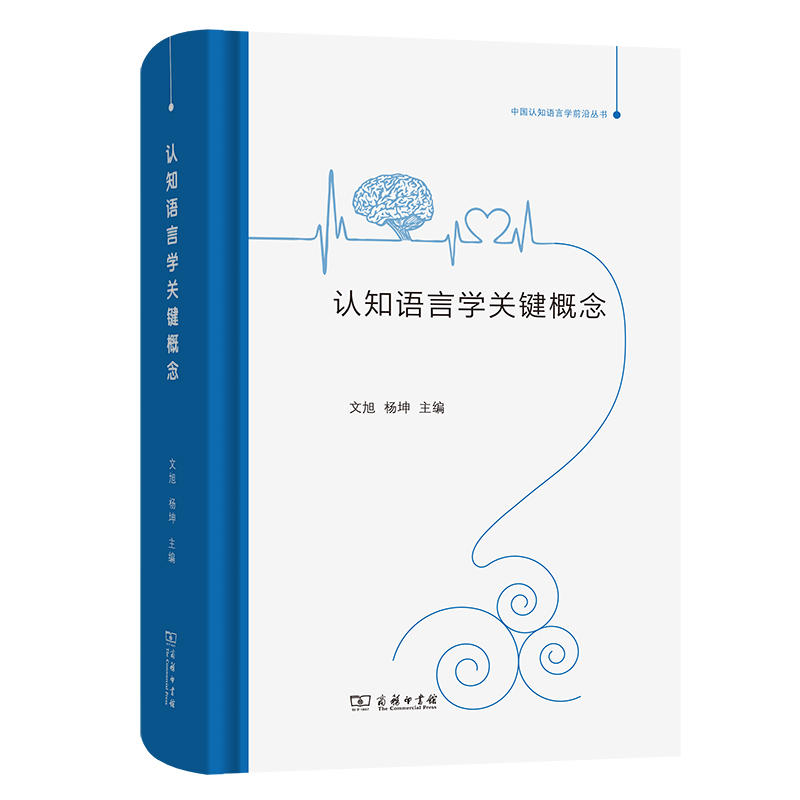 �J(r��n)֪�Z�ԌW(xu��)�P(gu��n)�I����