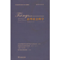 ���A����ƌW(xu��)(��5����1݋2023)