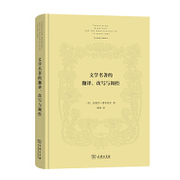 �ČW�����ķ��g���Č��c�{��