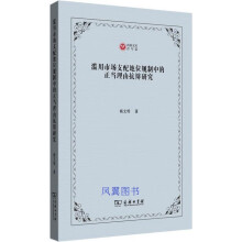 �E���Ј�(ch��ng)֧���λҎ(gu��)���е�����(d��ng)���ɿ��q�о�