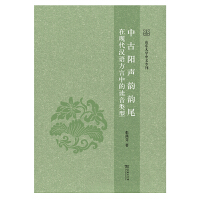 �й����β�ڬF(xi��n)���h�Z�����е��x�����