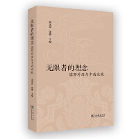 �o���ߵ�����