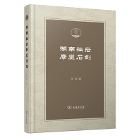 ����׾�rĦ��ʯ��