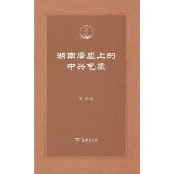  ����Ħ���ϵ����d����(�t����W(xu��)����)