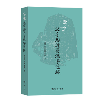  �W(xu��)���h���ν��׻���ͨ��