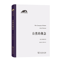 ��Ȼ�ĸ���