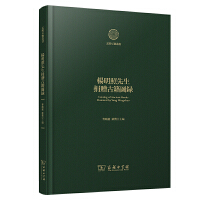 ������������ٛ(z��ng)�ż��D�