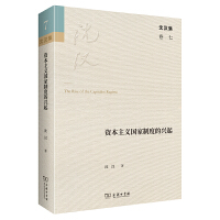 �Y�����x��(gu��)���ƶȵ��d��