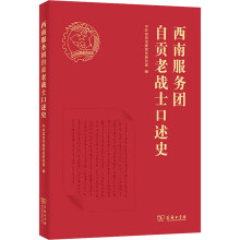 ���Ϸ���(w��)�F��ؕ�ϑ�(zh��n)ʿ����ʷ