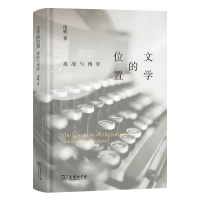 �ČW(xu��)��λ�ã�����(zh��n)�c����