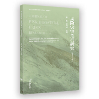 �L(f��ng)�U(xi��n)��(z��i)��Σ�C(j��)�о�