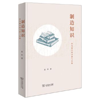  ����֪�R(sh��)������ý��ĕ�(sh��)���c����