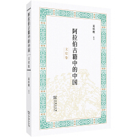 �������ż��е��Ї�