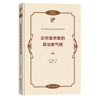 Փ�AƝ�A˹�����μҚ��|(zh��)