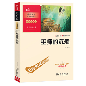  �׎��ĳ��� ���R���ж�ƪС�f�� ��ù��� ����̽�U (��С�W���n����xָ��(d��o)����)�o�ϵK��x �ʲ��־��