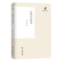 ʯ���(sh��)���S�P