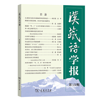  �h���Z(y��)�W(xu��)��(b��o)(��15��)