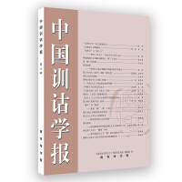 �Ї�Ӗ�b�W��