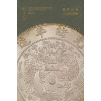 ��ɫ����