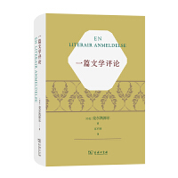 һƪ�ČW(xu��)�uՓ