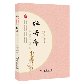  ĵ��ͤ�����@���� �Ї�(gu��)�ŵ��Ĵ�����֮һ ���и��������]��x ��(j��ng)�������������