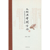 ��������醹Ž�