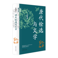 �ƴ���x�c�ČW