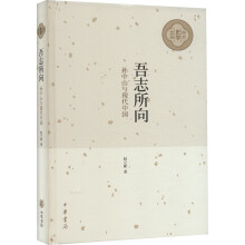 ��־���򣺌O��ɽ�c�F(xi��n)���Ї�������