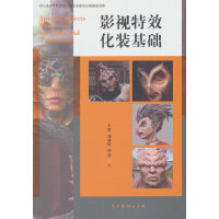 Ӱҕ��Ч���b���A(ch��)