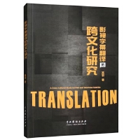 Ӱҕ��Ļ���g�Ŀ��Ļ��о�