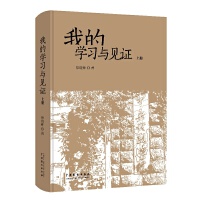 �ҵČW���cҊ�C