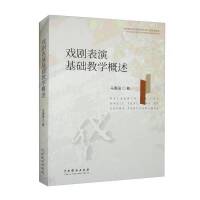 �򄡱��ݻ��A(ch��)�̌W(xu��)����