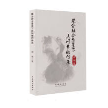 ý���ںϱ��������g��Ă���