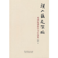 �`��ź����̎