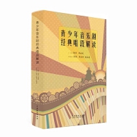 ��������������(j��ng)�䳪�ν��x