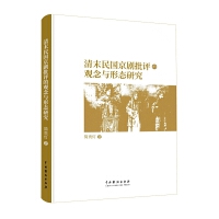 ��ĩ����������u���^���c�ΑB(t��i)�о�