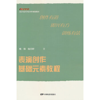  ���݄�(chu��ng)�����A(ch��)Ԫ�ؽ̳�