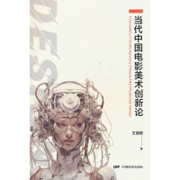 ��(d��ng)���Ї��Ӱ���g(sh��)��(chu��ng)��Փ