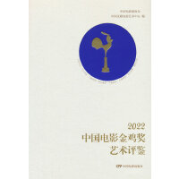 2022���Ї��Ӱ���u��(ji��ng)ˇ�g(sh��)�u�b