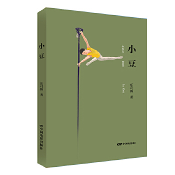  С������ͯ�ČW(xu��)�L(zh��ng)ƪС�f(shu��)�ɞ�С�݆T��