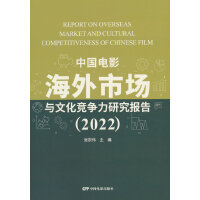 �Ї��Ӱ�����Ј��c�Ļ��������о����